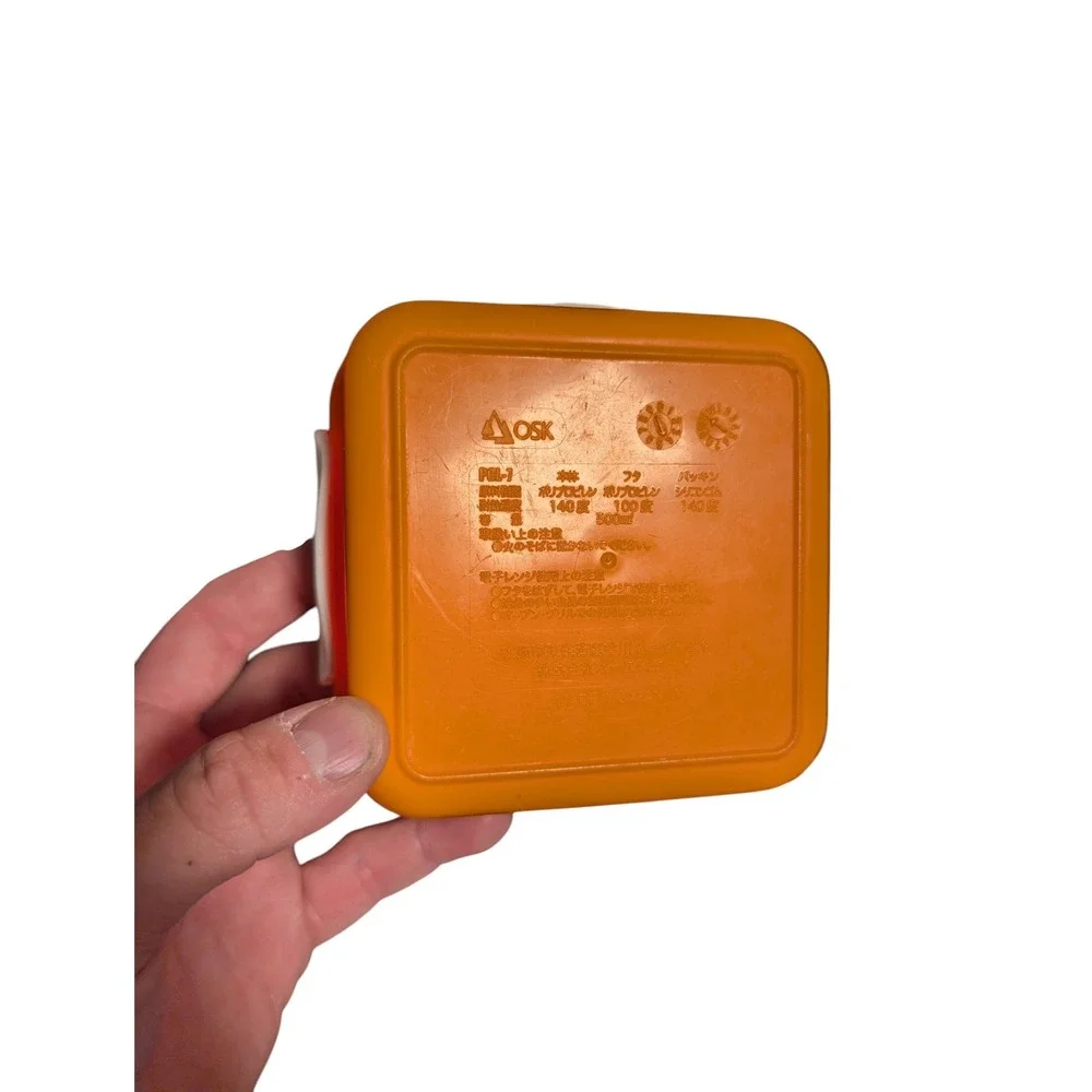 Rilakkuma San-X Bento Box Orange Square Lunch Container OSK Japan PCL-7‎ 500ml